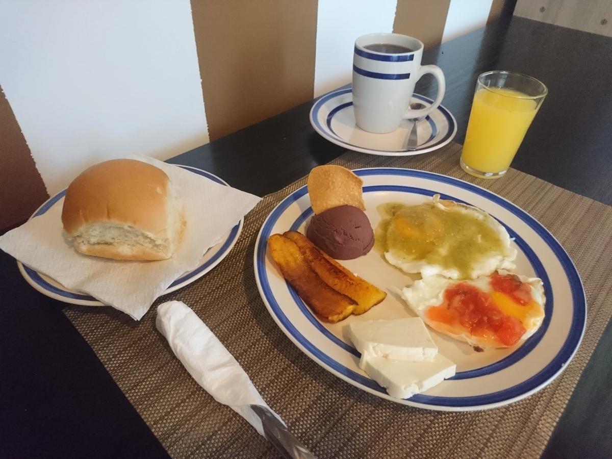 Hostal San Benito Сан Салвадор Екстериор снимка